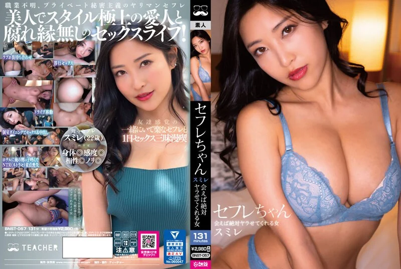 国内一级毛片ちんちんヌプヌプ メロディー middot 雏 middot マークス(22岁...