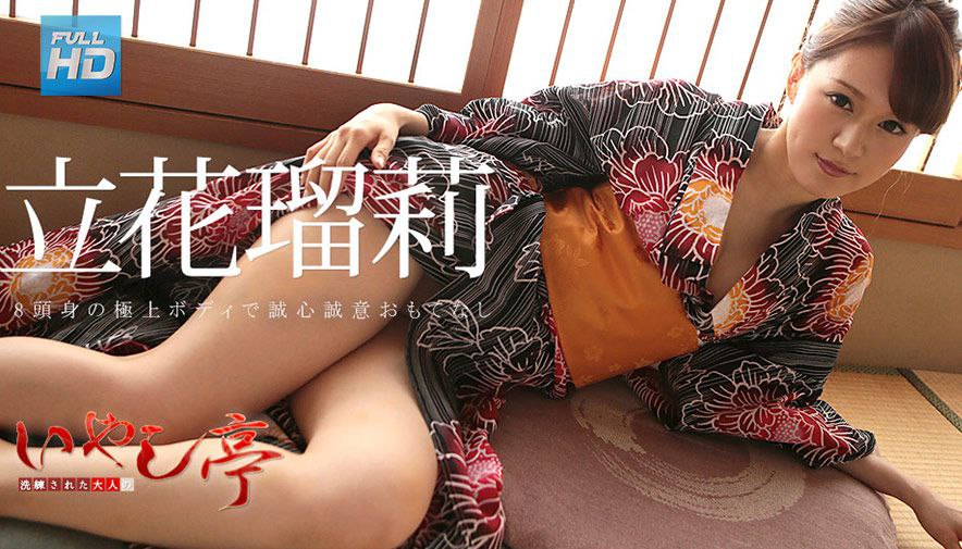 JUQ-416 マドンナ専属 第2弾！！ 中出し解禁！！ 夫の親友に孕ませられた私