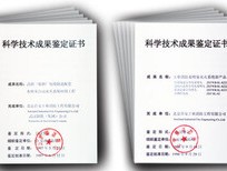 2024年澳门全年资料免费大全，保险业对外开放蹄疾步稳_VIP15.21.82_全面的解析落实