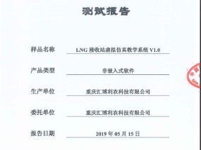 新澳天天开奖资料大全038期3DM61.51.34_2022年年度权益分派10派1元_老师最新诗意完善解说落实