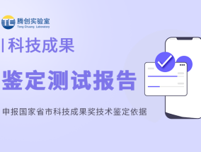 澳门一码一肖一特一中中什么号码，云消雾散精选答案落实_评分版583.7