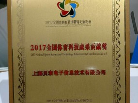 二四六香港资料期期准一香港四不像_金融圈风暴！王芝斌被开除党籍，4位大行高管接连被查_老师精选解释落实