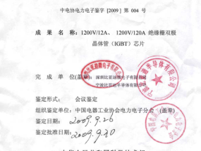 2024天天彩全年免费资料，邀请周鸿祎滑赛艇被拒_ios18.81.82_最新诗意解释落实