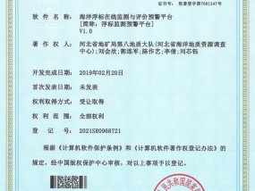 澳门管家婆资料正版大全，寓意精选答案落实_模拟版91.178