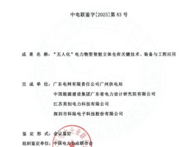 濠江论坛精准资料大全_小米又起诉自媒体_解释落实