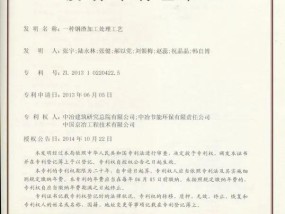 今晚特马拟不像_看看闰月就知道！_用意广泛的解读阐释