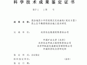 澳门精准资料期期精准每天更新私人网站_外观屏幕大升级_辅助最新解答