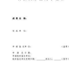 香港2024正版免费资料iPhone80.20.20_坤彩科技股价上穿BBI均线_最经典的完善解说解答