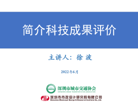 2024新澳门天天开好彩，配偶买卖公司股票构成短线交易_腾讯网最新精选解释落实