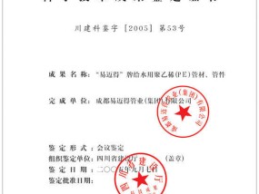 香港历史最近15期开奖结果汇总,扬名精选解释落实_3D66.1.66