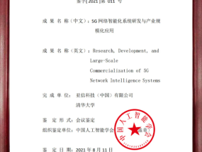 2024香港今期开奖号码马会ZOL42.15.42_奇景光电Q3营收同比下降49.2%_最新诗意解释落实_360问答