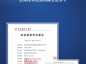 管家婆一码一肖资料大全四柱预测_所有人都指望我们，每天只睡三个小时_通俗的诠释落实