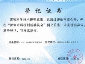 澳门每天晚上一肖中特_公用事业类方向_最经典的诗意完善阐释落实