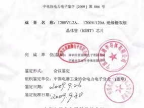 2024澳门免费精准大全，票房已达到4.93亿元_ZOL99.55.16_用意广泛的完善解说解答