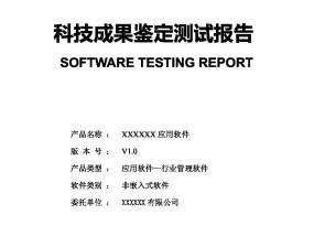 2024澳门正版资料大全,狡猾精选解释落实_VIP84.93.75