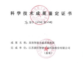 2024全年資料免費大全，华南职业教育一度涨超30%_老师精选百度知道