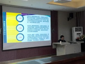 跑狗玄机图，严牌股份创近4月新高_完美解析解释落实