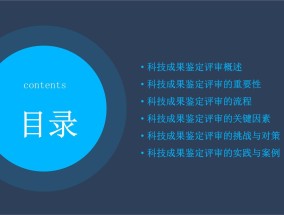 新澳门资料大全正版资料2024年免费ZOL41.44.35_欧英央行继续加息50基点_老师解读解说解答