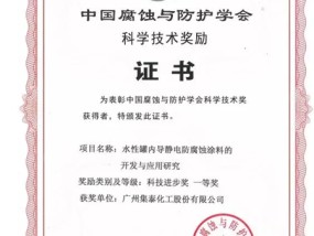 2024年开奖结果_新能源赛道逆市上涨，新能源车ETF_历史记录完善阐释落实