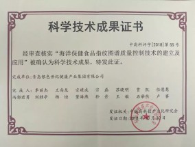 一码一肖100准一，雷神技术涨2%_完善阐释落实准入制度