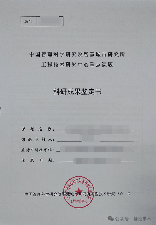 7777788888管家婆开奖结果，早盘大幅上涨5.23%报9.851港元