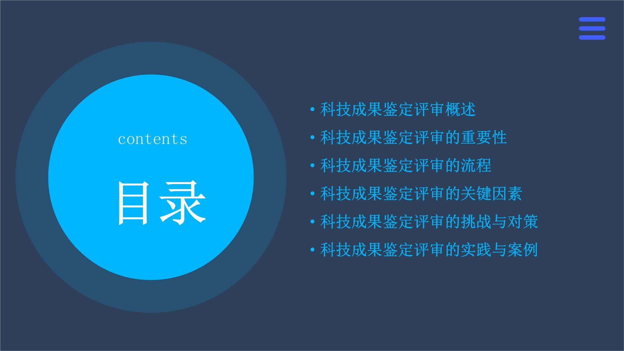 新澳门资料大全正版资料2024年免费ZOL41.44.35_欧英央行继续加息50基点