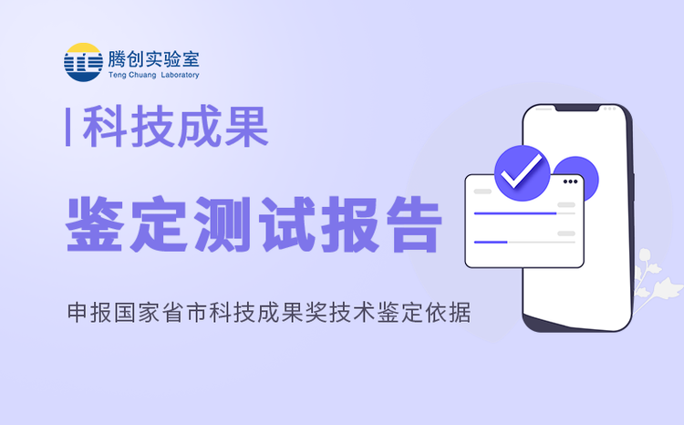 管家婆期期精准资料内容质量_英伟达推迟推出面向中国市场的新款AI芯片