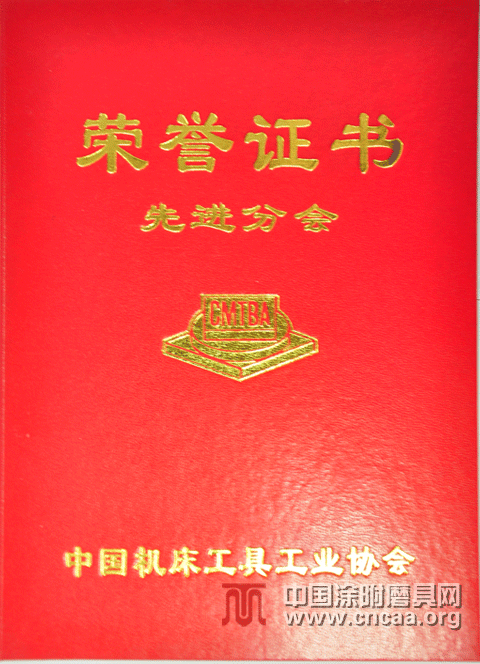 新澳门的开奖结果是什么意思_获李其玲增持2.8万股普通股股份，价值约3.39万港元