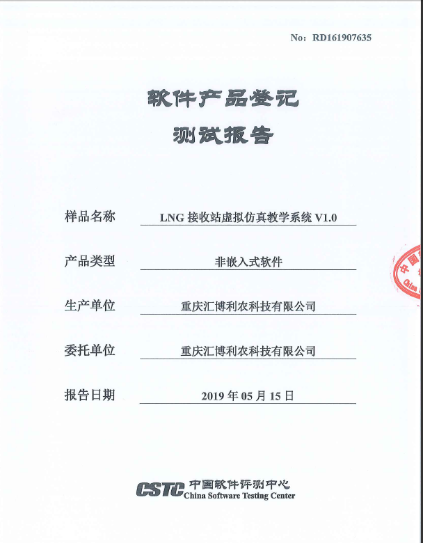 澳门今一必中一肖一码一肖，误差精选答案落实_怀旧版66.336